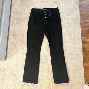 Old Navy Ultra High Rise Kicker Boot-Cut Jeans